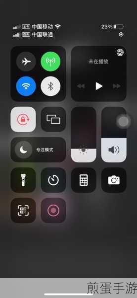 韩剧 tv 怎么设置定时关闭播放-韩剧 tv 定时关闭播放设置方法,掌握韩剧 tv 定时关闭,享受惬意追剧时光