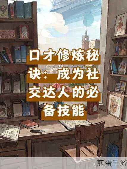 微博如何查询他人 uid ,成为社交达人的必备技能
