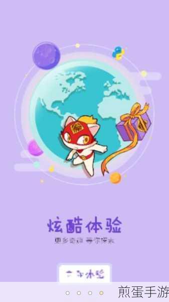 在编程猫kitten源码编辑器中一个角色可以有几个造型,编程新潮流