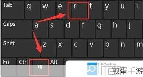 Win11更新后键盘灯不亮怎么办,解决方法大揭秘
