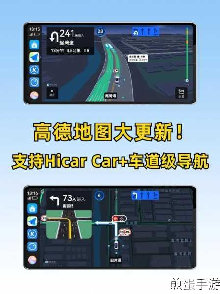 荣耀 8x 设置虚拟导航建的操作流程,掌握这些技巧,让手机操作更便捷