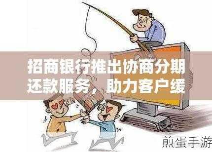 招行app 怎么看卡号,解锁金融科技的便捷密码