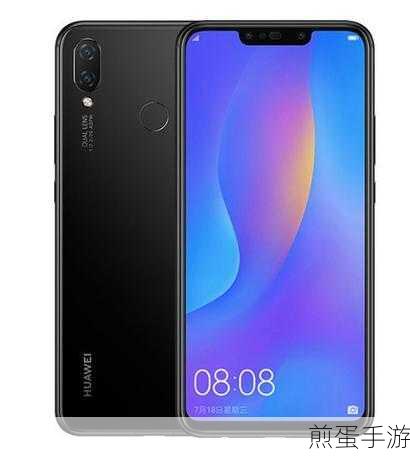 华为 nova3i 卡槽双卡怎么装,成为手机达人的必备秘籍