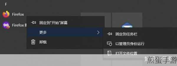 如何完美卸载360手机助手和火狐里的360MobileMgr-PlugIn插件,热门技巧分享