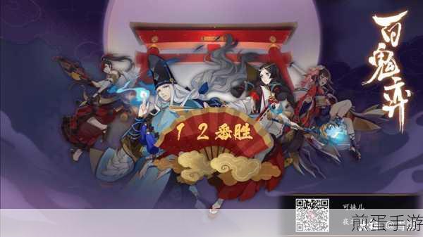 五行修神决震撼登场,玄幻修仙之旅等你来战