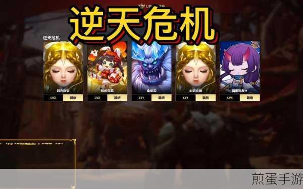 逆天狂战,重温经典,复古大型RPG震撼来袭