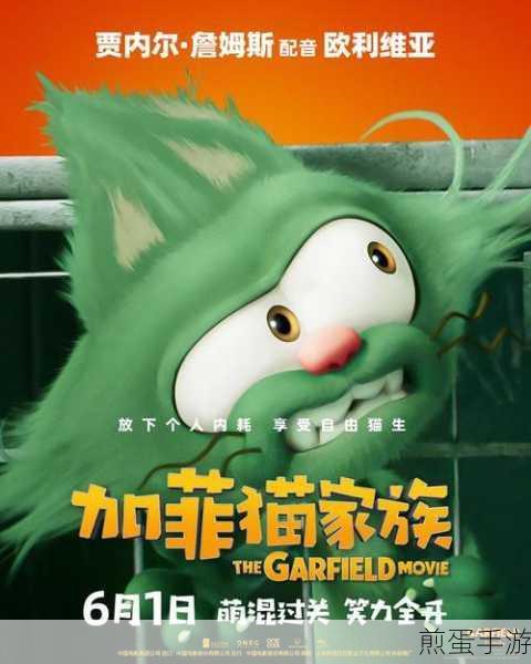 骰子猎人焕新归来，卡通奇幻冒险一触即发