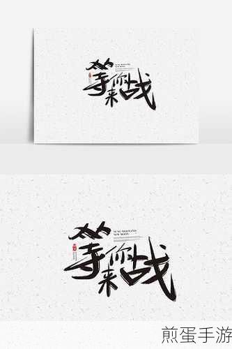 西部风情燃爆指尖,牛仔射手无限金币版等你来战