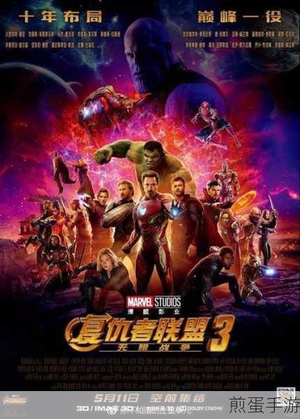 无限战争,魔幻卡通io竞技新纪元等你来战