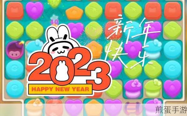 杰伦上天台安卓免费版来袭，搞笑又解压的欢乐手游新选择