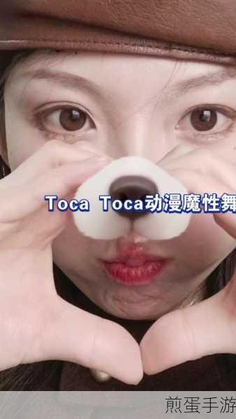 魔性挑战新高度，堆积跳跃让你欲罢不能