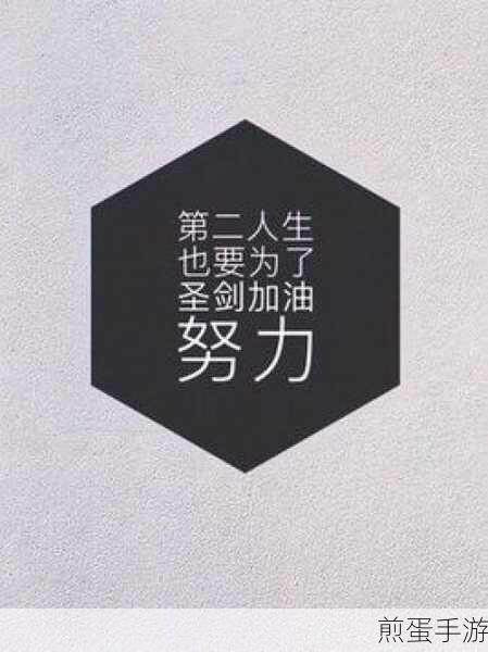 探索无限可能,人生模拟器手机版,你的第二人生起点