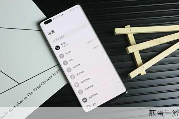 荣耀 V40 怎么设置通话自动录音,掌握这些技巧让沟通有迹可循