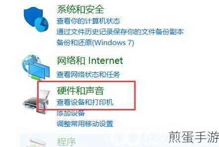 有没有调大电脑声音的软件有没有能给声音放大并且能去掉杂音的软件,成为声音处理大师的必备神器