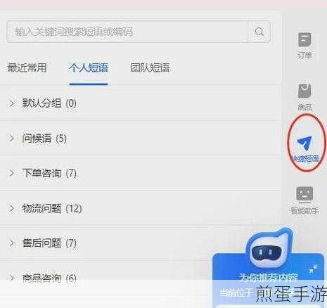 抖音人工客服很难联系上，可以投诉吗，为何抖音客服难联系引众怒