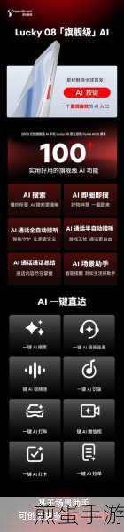 魅族x8怎么设定隐私应用,掌握手机隐私保护秘籍