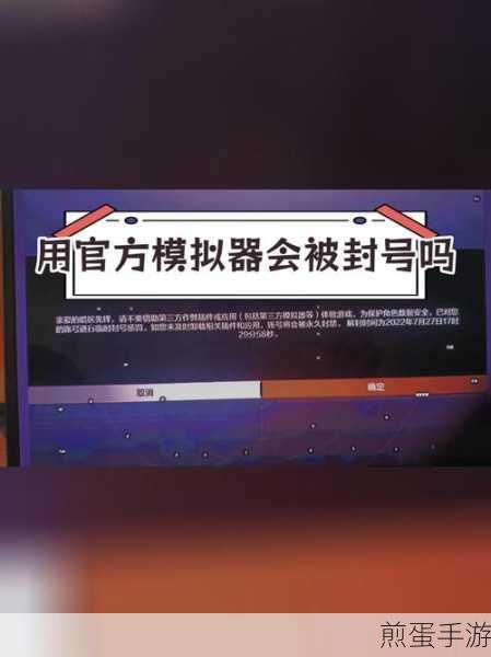 腾讯手游助手没有声音怎么办_腾讯手游助手没有声音解决办法,震惊!解决手游声音难题