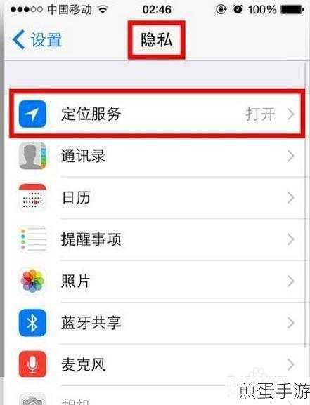 苹果 7 手机丢了怎么找回来,怎么办,这些方法你必须知道