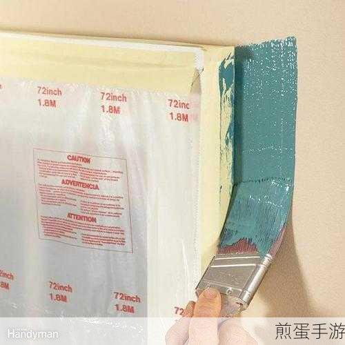 画世界怎么关闭底涂层,成为绘画高手的必备技巧
