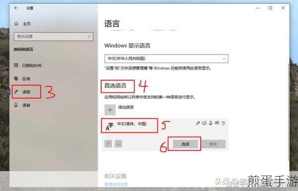 怎样设置让 win10 系统任务栏自动合并图标,成为电脑高手的必备秘籍