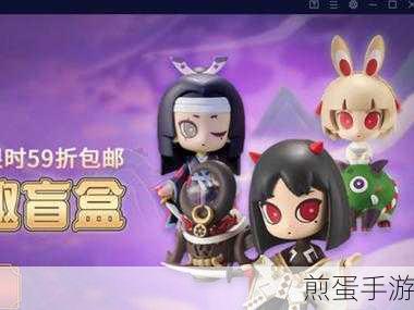 夜神安卓模拟器设置手办,热门科技新玩法