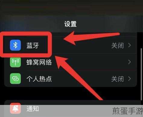 天猫精灵没声音指示灯亮怎么处理,解决这一难题,让智能助手重焕生机