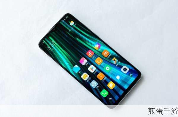 红米note8pro 设置性能优先的具体方法,让手机飞起来