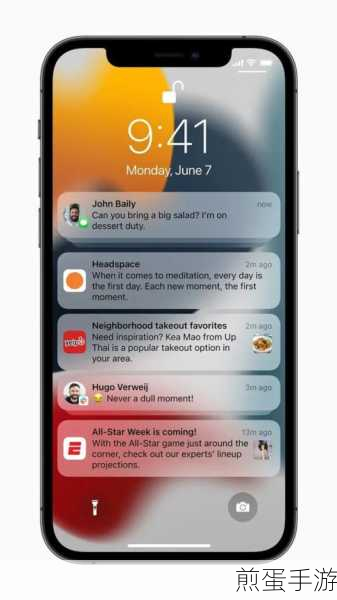 ios15beta5 描述文件下载 - iOS15 开发者预览版 Beta5 描述文件下载,最新苹果系统尝鲜秘籍