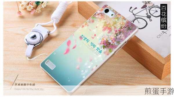 oppoA3 计算机怎么调声音怎么办,成为手机达人的必备技巧