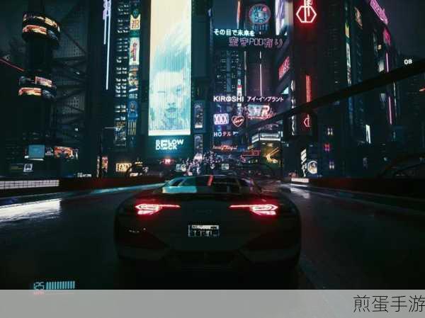 赛博朋克2077预购奖励怎么领，成为夜之城的幸运儿