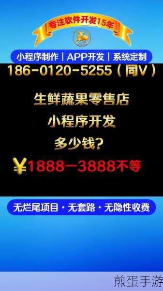 同城生鲜蔬菜配送有哪些平台，火爆全网的配送秘籍