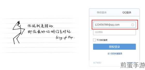 新版 qq 怎么进入语音大厅,探索新版 QQ 语音大厅的神秘入口