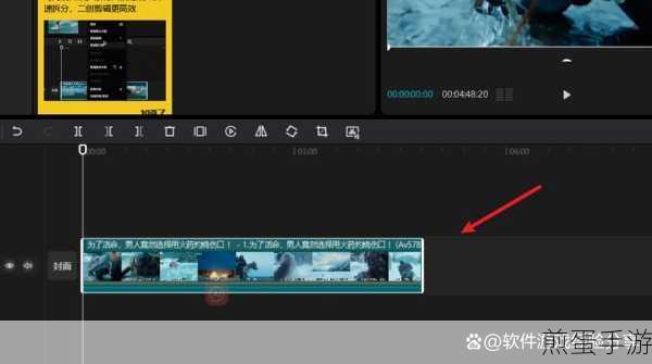 OpenCanvas的ppt 怎么导出,热门软件导出秘籍