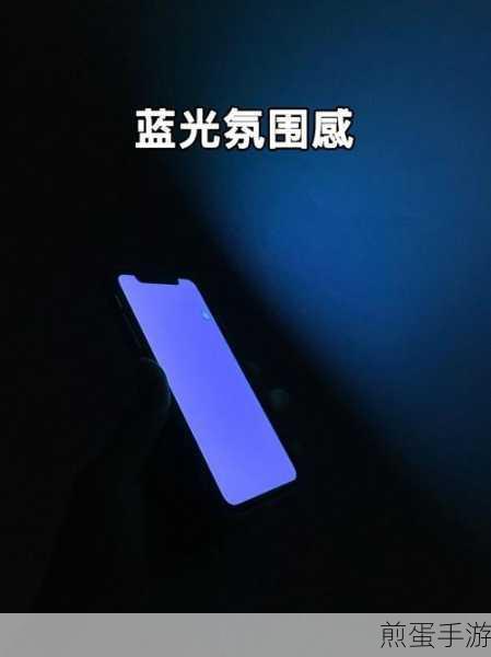 isoftbox 氛围灯如何取消会员,掌握这些技巧轻松解决