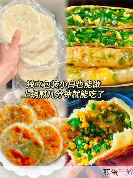 如何预定饿了么早餐_饿了么预定早餐教程,掌握这几招,轻松搞定美味早餐