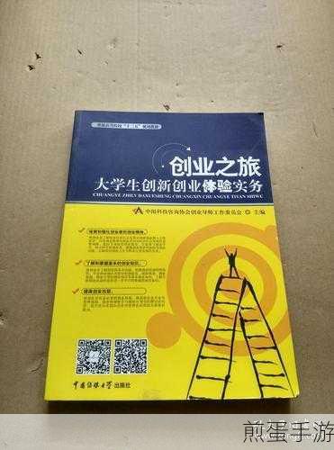 孔夫子旧书网怎么开店,掌握秘籍,轻松开启创业之旅