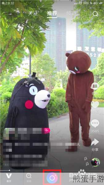 微视怎么解绑手机号码_解绑手机号码步骤,微视手机号解绑秘籍大揭秘