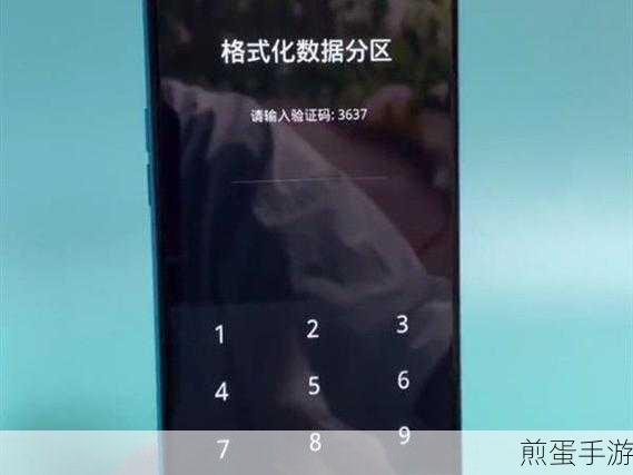 realmev15 怎么隐藏应用 realmev15 隐藏虚拟导航键方法，掌握这些技巧让手机更个性