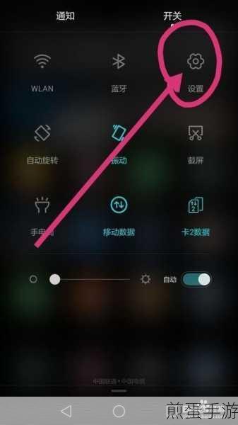 华为 P20 有熄屏显示时间的功能吗怎么设置，成为手机达人的必备秘籍