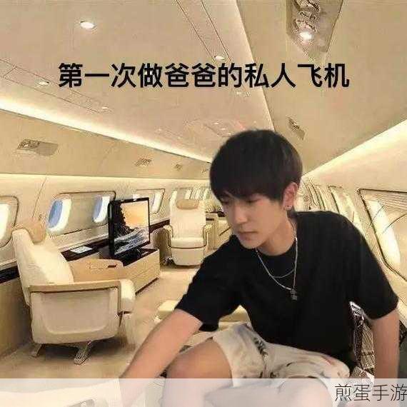 抖音范世琦拿相机P图素材原图分享_范世琦拿相机P图素材原图下载,掀起全民创意热潮