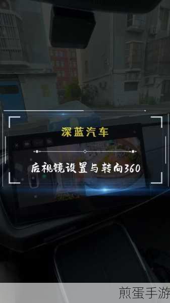相机 360 怎么设置自拍神器才能用相机 360 自拍神器使用教程，掌握这些技巧，让你的自拍美出天际