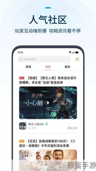 oppo游戏中心怎么解绑,热门手游解绑攻略