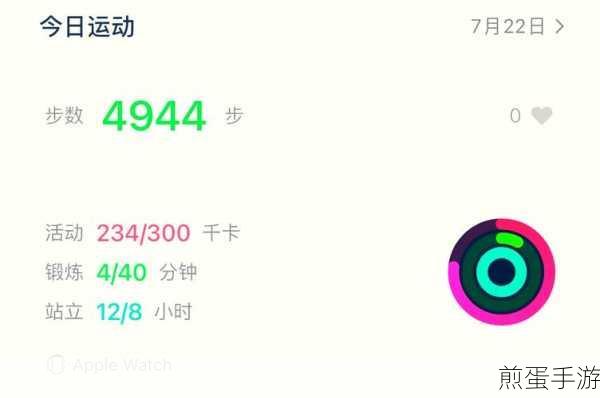 怎样删除微信运动中的关注人员,掌握这招,让你的微信运动更清爽