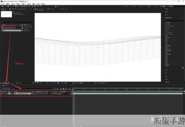 AE 制作照片扫光效果怎么操作,AE 照片扫光效果制作教程,掌握这招,让你的照片瞬间出彩