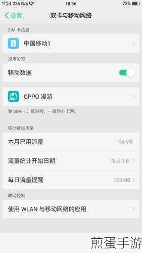 oppor15x自由收藏怎么用,掌握这一技能让手机体验更精彩