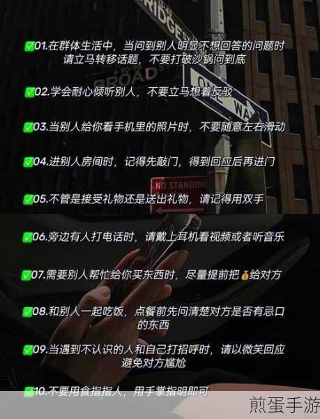 美篇在哪开启评论提醒,掌握这一技巧,让互动不再错过 成为社交达人