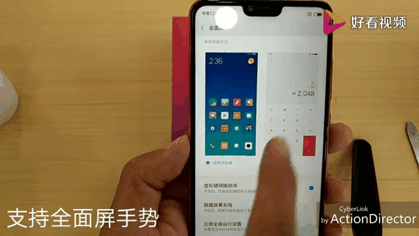 小米 8 青春版怎么设无线网,掌握这些技巧让你的网络飞速起来