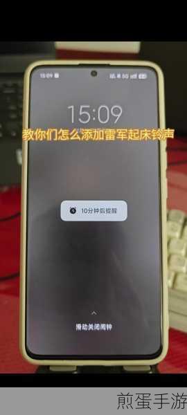 小米 10 铃声设置在哪，探索小米 10 铃声设置的神秘之旅
