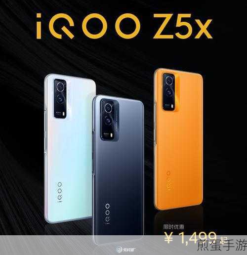 iqooz5x 怎么还原出厂设置 iqooz5x 清除全部数据操作一览，手机数据清零秘籍