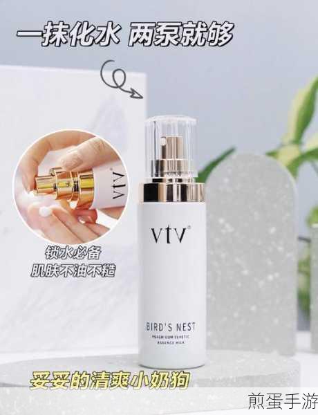 如何用lightroom去除脸上油光，轻松拥有完美肌肤的秘籍